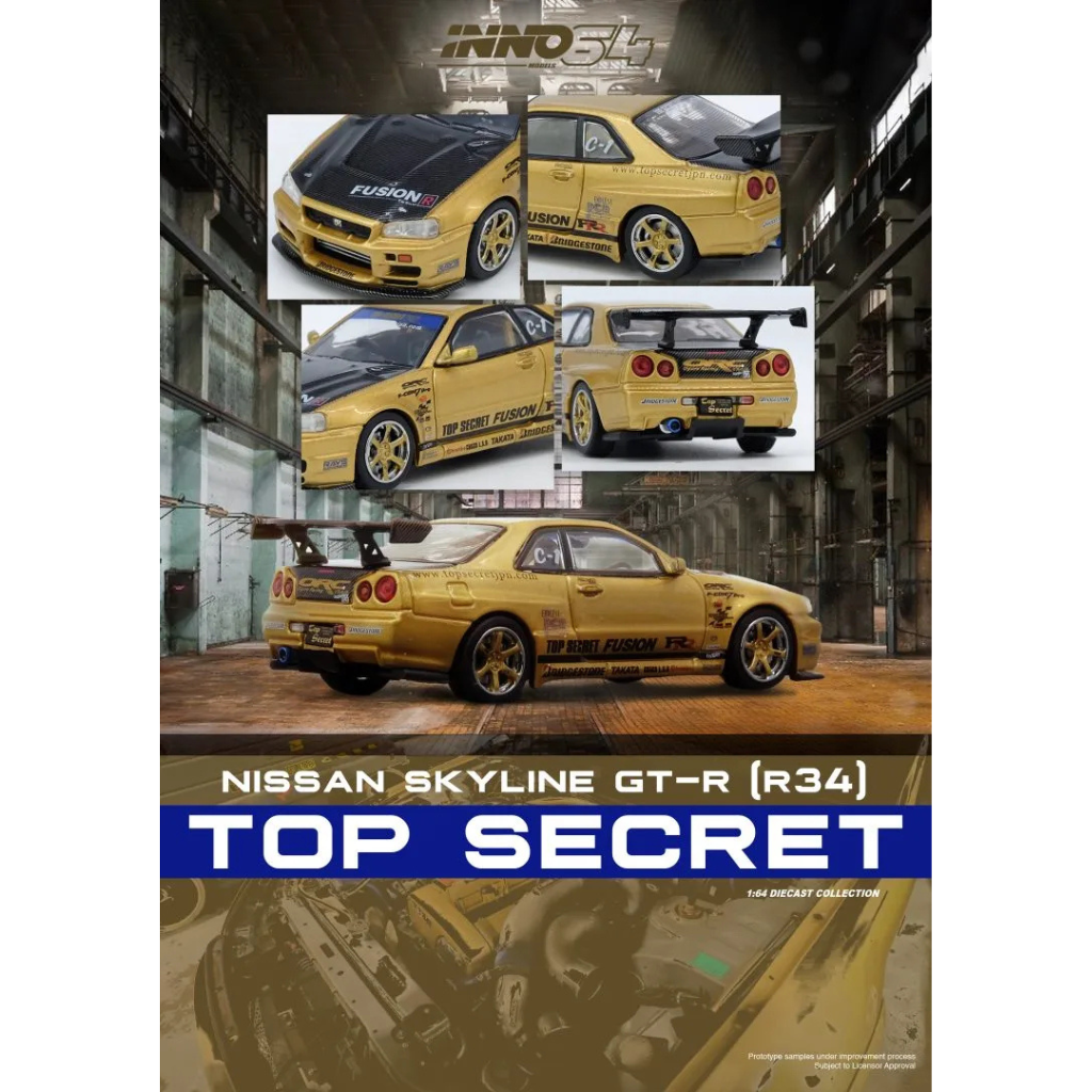 INNO64 1:64 Top Secret Nissan Skyline GT-R (R34) Gold – COLLECT64